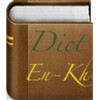 أيقونة English Khmer Dictionary