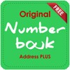 Numberbouk icon