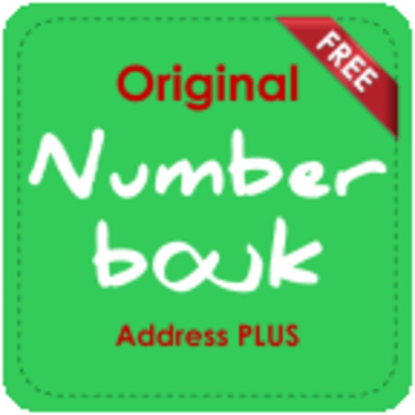Numberbouk for Android - Download the APK from Uptodown