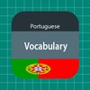Portuguese Vocabulary icon