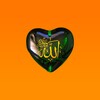 Daily Islamic Quran Messages icon