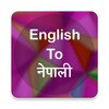 English To Nepali Translator O icon