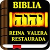 Biblia Reina Valera Restaurada icon
