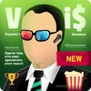 Businessman Simulator 3 icon