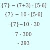 Ikon Calculate Numerical Expression