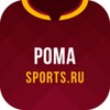 Рома+ Sports.ru icon