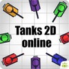 Tanks 2D online icon
