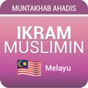 Ikram Muslimin - Muntakhab Ahadis icon