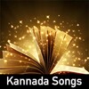 Icono de Kannada Christian Songs