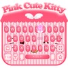 Pink Cute Kitty Theme icon