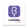 بطاقات دوت نت icon