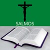 SALMOS icon