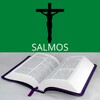 SALMOS simgesi