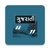 Gujarati Quote & Suvichar with Image 图标