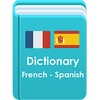 Dictionnaire Français Espagnol icon