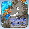 Icon von Tokyo Afterschool Summoners