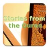 Stories from the Quran icon