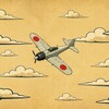 Kamikaze icon