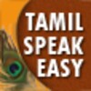 Tamilspeakeasy icon
