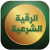 كلمات ذات معنى عميق icon