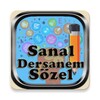 TYT ve AYT Sözel Dersanesi Tüm Dersler simgesi