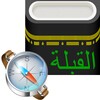 أيقونة Qibla For Prayers