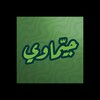 أيقونة Gymmawy