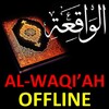 Surah Al Waqiah Offline icon