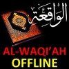 Surah Al Waqiah Offline 아이콘