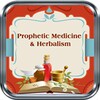 Prophetic Medicine & Herbalist icon