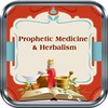 7. Prophetic Medicine & Herbalist icon