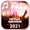 Ícone de Catchy Ringtones: Sounds 2023