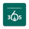 Noorbakhshia 365 icon