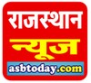 Rajasthan News राजस्थान न्यूज icon