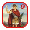 A Novena to Saint Expeditus icon