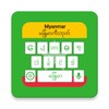 Icono de Myanmar Keyboard