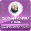 Mansour Salmi - Quran Offline icon