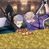Icono de Tokyo Revengers Puzzle