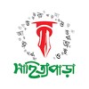 সাহিত্যপাড়া-Sahittyapara icon