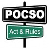 POCSO Act Rules 2020 Hindi Eng icon