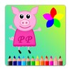 Peppa Coloring Book 2.0 icon
