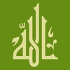 Icon von Quran Index