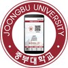 중부대학생증 icon