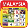 Malaysia Calendar icon