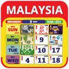 أيقونة Malaysia Calendar