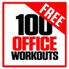 100 Office Workouts आइकन