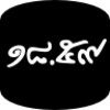 أيقونة Thai oclock