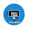i-Kurdish tv icon