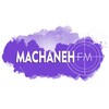 Machaneh FM icon