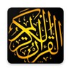 Quran Audio Mp3 icon